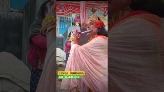 linga krushna ra bainsi Baja  patrapali danda nrutya  amebalangiria dand [upl. by Hamilah427]