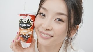 1番美味しいのは何シェイク⁈アワリッチを飲み比べてみた♡  201449 SasakiAsahiVlog [upl. by Monaco]