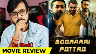 Soorarai Pottru Udaan Movie Review In Hindi  Suriya  Amazon Prime Video [upl. by Nirat]