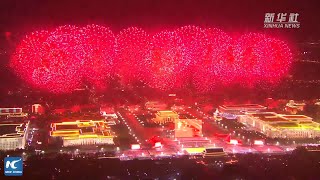 Breathtaking fireworks show celebrates new Chinas 70th anniversary [upl. by Lleira]