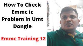 Emmc Training 12  Mobile Software  Emmc  Boot Repair  Hardware  Umt Dongle  Format Fs [upl. by Tol]