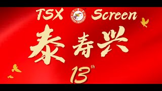 TSX ScreenAURY China  Happy 13 Anniversary [upl. by Blaseio127]