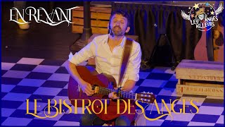 Le Bistrot des Anges  En rêvant [upl. by Anib]