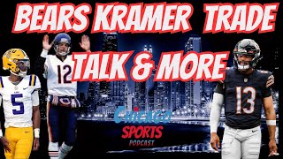 Chicago Bears Erik Kramer Discusses Draft Trades amp more on Chicago Sports Podcast  830pm Central [upl. by Nerua]