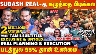 Real Manjummel Boys Exclusive with Tamil SUBTITLE  UNTOLD REAL STORIES [upl. by Fleeta]