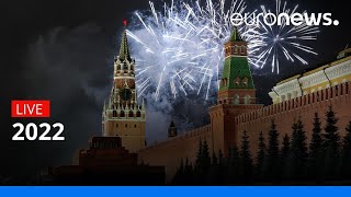 Happy New Year Russia Moscow welcomes in 2022 with celebrations [upl. by Yluj]