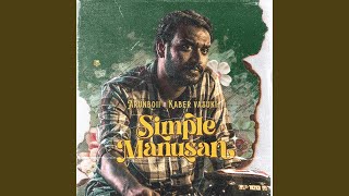 Simple Manusan Original Motion Picture Soundtrack feat Arunboii [upl. by Aloap]