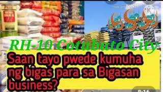 BIGASAN BUSINESS SIR MRH MALGAPAS RH10 COTABATO CITY [upl. by Kir213]