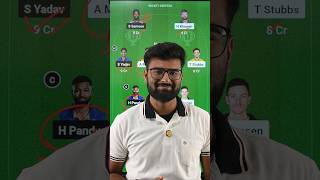 SA vs IND Dream11 SA vs IND Dream11 Prediction South Africa vs India T20 Team INDvsSA dream11 [upl. by Nahgiem402]