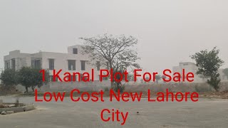 New Lahore City 1 Kanal Plot For Sale [upl. by Enitsyrk]