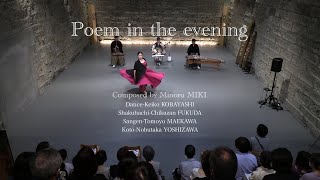 Minoru MIKI《Poem in the evening》with Dance [upl. by Michell901]