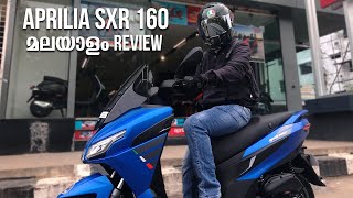 Aprilia SXR 160 Malayalam Review [upl. by Ranger653]