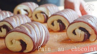 バイカラーのパンオショコラの作り方・レシピ＊pain au chocolat [upl. by Irret93]