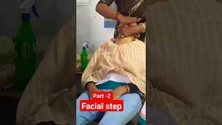 Facial Step ka Part  2  trending facial facialsteps viralvideos youtubeshorts youtube [upl. by Joachima]