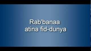 Learn Dua Rabbana Atina [upl. by Lias]