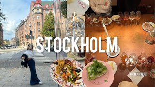 Stockholm  VLOG [upl. by Aihsema]