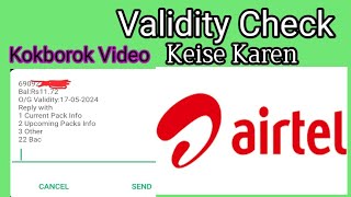 Airtel Sim Recharge Plan Expiry Date Check Plan Validity Check Bahai Khe Khai naidi [upl. by Nimzzaj]