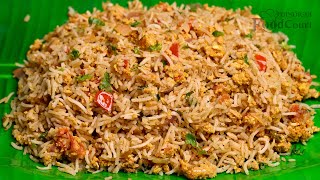 Egg Rice Recipe Lunch Box Recipe Quick Egg Rice [upl. by Charmine]