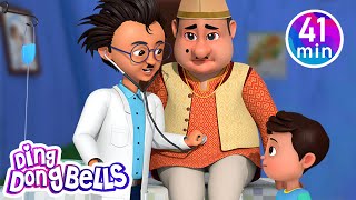 Aaj Mangalwar Hai Lala ji Ko Bukhar Hai  14 more Hindi Rhymes  Nursery Rhymes  Ding Dong Bells [upl. by Voleta784]