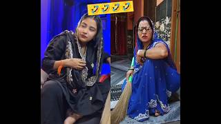 mammy baag ke shadi kar lu 😱😱😱😱short video [upl. by Rumit]