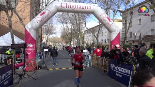 Media Maratón de Huelva 2018  Polideportivo [upl. by Neelia]