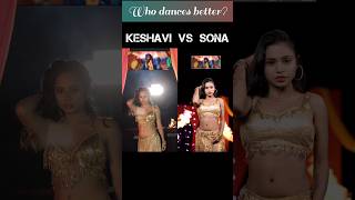 Main lovely ho gayi yaar naam tera padh ke 🔥 Keshavi chhetri vs sona dey new viral reels shorts [upl. by Ledairam]