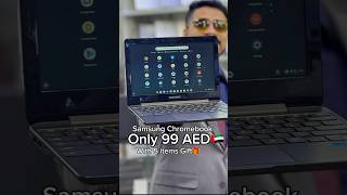 samsung chromebook  best Chromebook laptop budget Laptop 2024  MUSTAQBAL ZAMZAM [upl. by Warden]