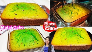 Pista Cake  Pista Cake Recipe In Morphy Richards Microwave Oven How to make Pista Cake Malai Cake [upl. by Norra]