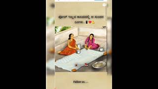 Savi savi ನೆನಪು [upl. by Aillicirp]