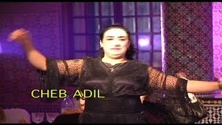 Adil El miloudi  Ammi Ya Ammi  عادل الميلودي الوترة راي شعبي مغربي [upl. by Lagasse]