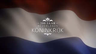 Een koninklijke rondleiding  200 jaar Koninkrijk der Nederlanden [upl. by Aiseneg]