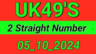 Uk49 Prediction for today 05102024 [upl. by Lleznov]