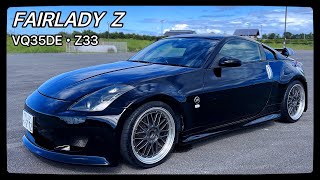 【オールペン完成】Z33購入から5年！忖度無しに感想を話します！ [upl. by Kelley]