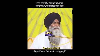 Satnam waheguru ji [upl. by Monagan316]