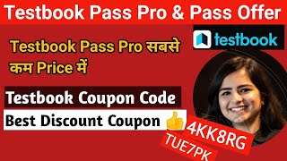 Testbook Pass Pro Coupon Code I Testbook Pass Pro Coupon Code Today I Testbook Discount Coupon Code [upl. by Names399]