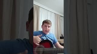 Çayır Çimen Geze Geze gitar cover [upl. by Geis]