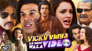 Vicky Vidya Ka Woh Wala Video Full Movie Trailer Review and Story  Rajkummar Rao  Tripti Dimri [upl. by Nagel]