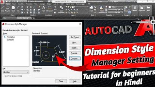 AutoCAD Dimension Settings  Autocad Dimension Style Manger setting full explain in hindi with Exmpl [upl. by Yance]