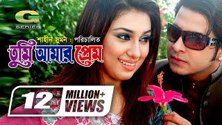 Tumi Amar Prem  তুমি আমার প্রেম  Shakib Khan  Apu Biswas  Synthia  Kabila  Bangla Full Movie [upl. by Eicnahc]