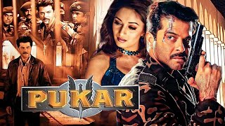 Pukar Full Movie Review in Hindi  Story and Fact Explained  Anil Kapoor  Madhuri Dixit [upl. by Otreblanauj745]