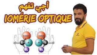 Chiralité  Isomérie optique  Configuration Absolue R et S  Carbone assymétrique  Enantiomérie [upl. by Caleb941]