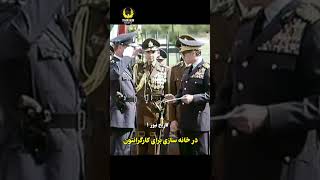 نگاه محمد رضا شاه به کارگر روحت شاد محمدرضا شاه پهلوی 🙏❤️محمدرضاشاه شاه shah history تاریخ [upl. by Coppinger670]