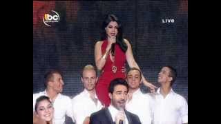 Haifa Wehbe Salma Ya Salama Celebrity Duets هيفاء وهبي سالمة يا سالامة [upl. by Gintz]