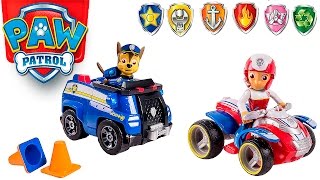 Щенячий Патруль Игрушки  Сборник лучших серий Paw Patrol все серии подряд [upl. by Nabalas589]