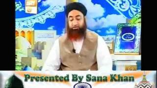 Dars e Bukhari Shareef  Episode  11  By Mufti Muhammad Akmal Sahab [upl. by Humberto]