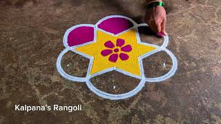 Navaratri Pooja Aayutha Pooja Saraswati Pooja Diwali Festival Kolangal Easy Rangoli [upl. by Ynogoham]