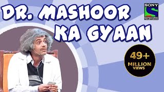 Dr Mashoor Gulati’s Special Offer  The Kapil Sharma Show [upl. by Seyler638]