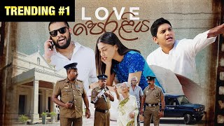 Love පෙරළිය  Gehan Blok amp Dino Corera [upl. by Agnew]