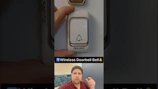 🛜Wireless Doorbell Bell🔔 [upl. by Ahseen181]