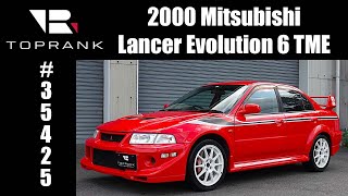 Mitsubishi Lancer Evolution 6 GSR Tommi Makinen Edition For Sale 35425 [upl. by Annahsit]